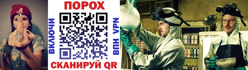 Amphetamine 98%  Купить  Старая Русса 