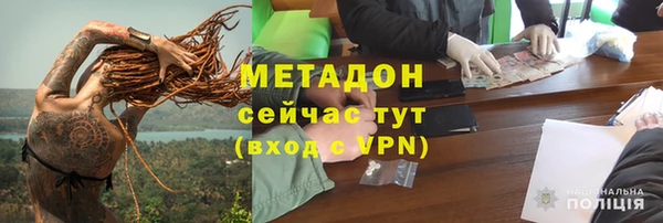 твердый Арсеньев