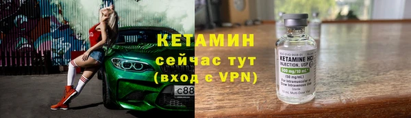соль ск Аркадак