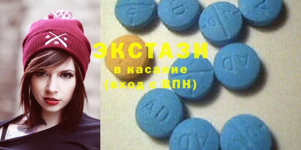 дживик Балабаново