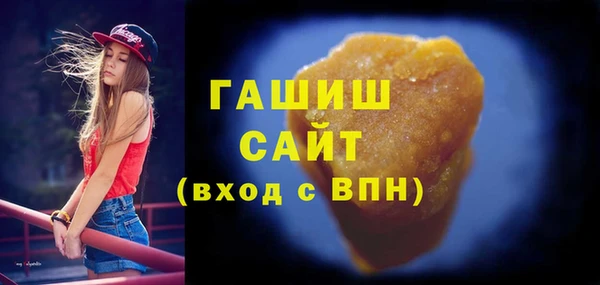 соль ск Аркадак