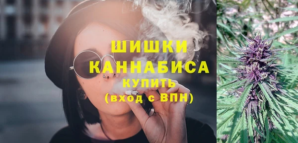 соль ск Аркадак