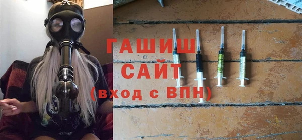 твердый Арсеньев
