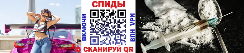 МЕТАМФЕТАМИН кристалл  Купить закладки  Старая Русса 
